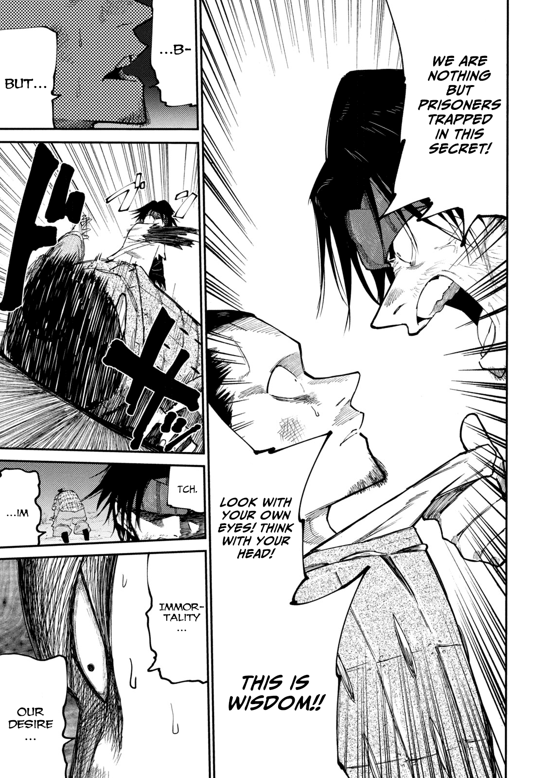 Page 13 of Chapter 41