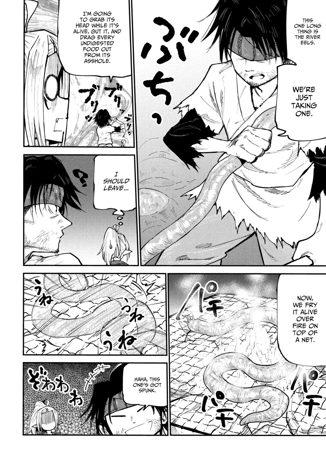 Page 20 of Chapter 41