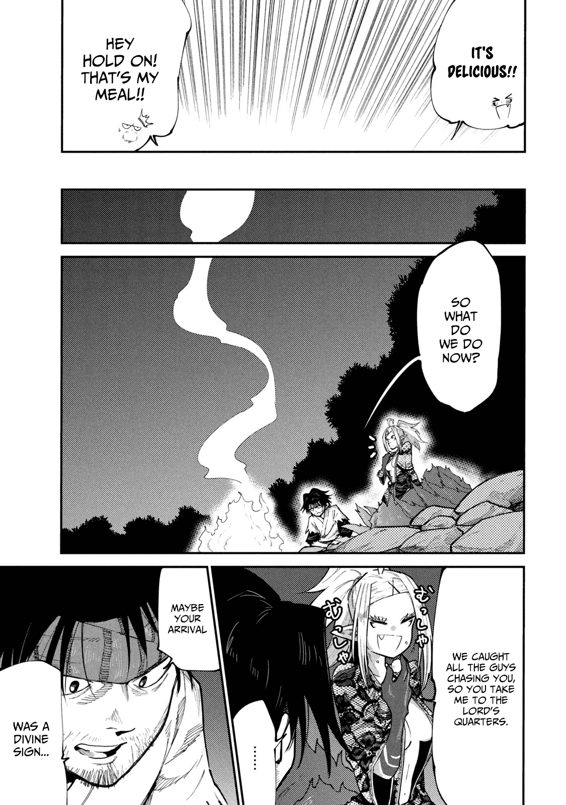 Page 23 of Chapter 41