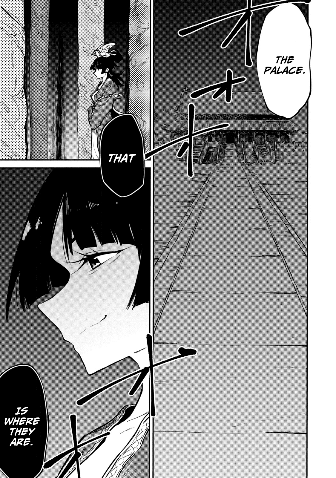 Page 25 of Chapter 41