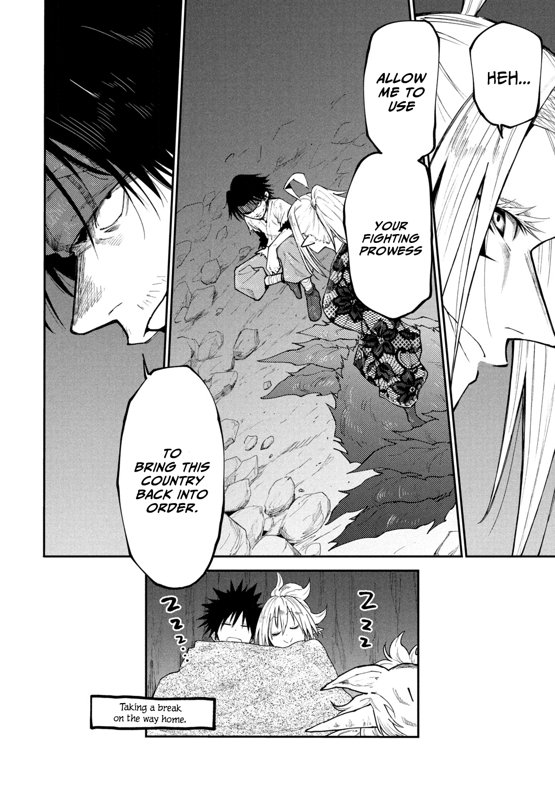 Page 26 of Chapter 41