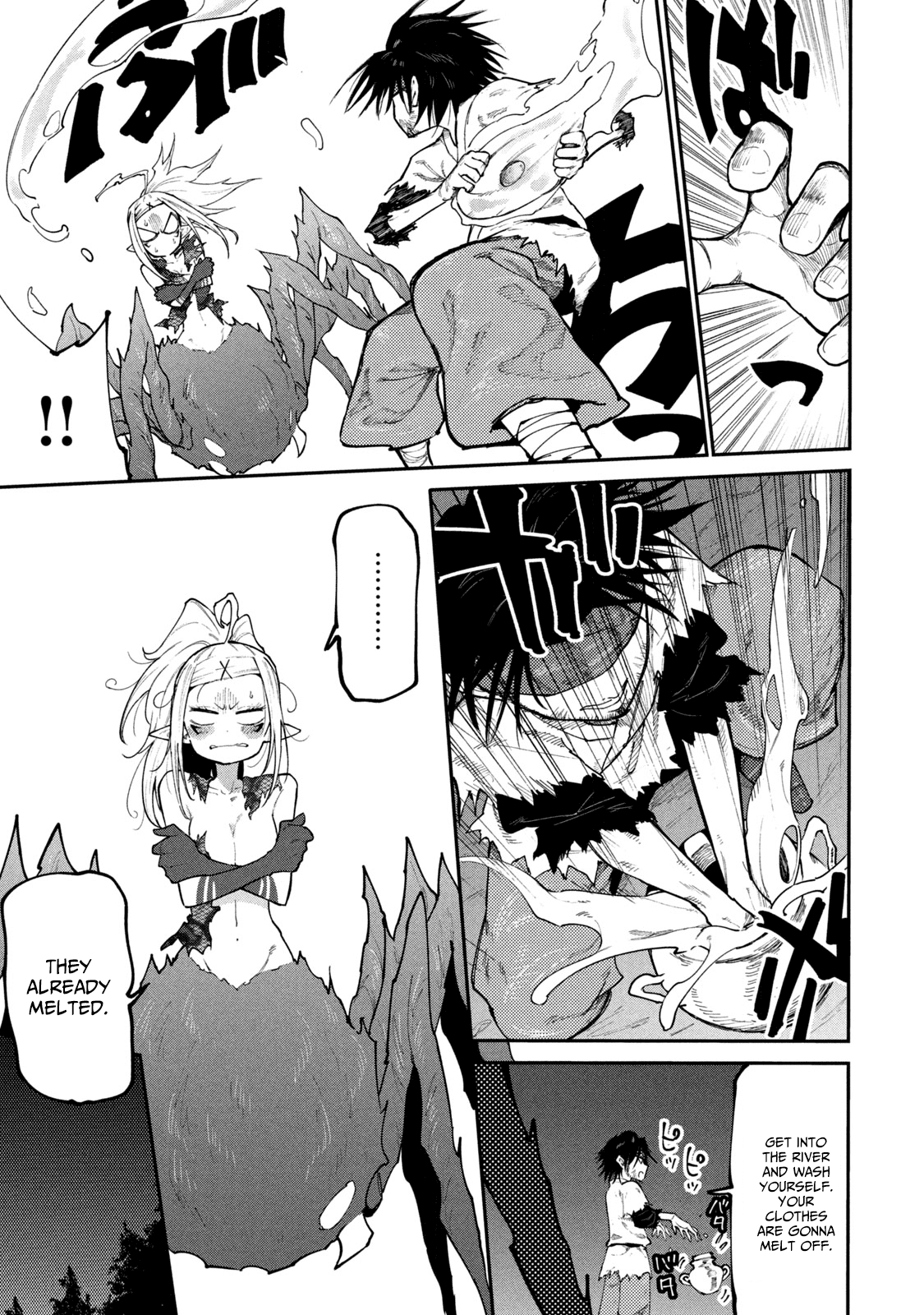 Page 5 of Chapter 42