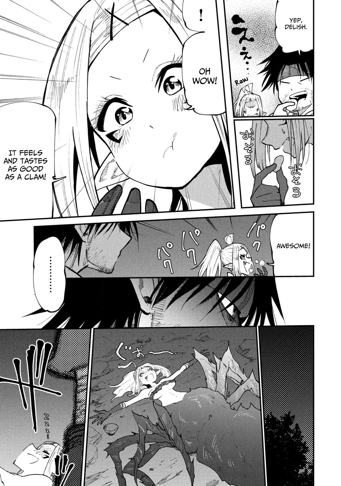 Page 7 of Chapter 42