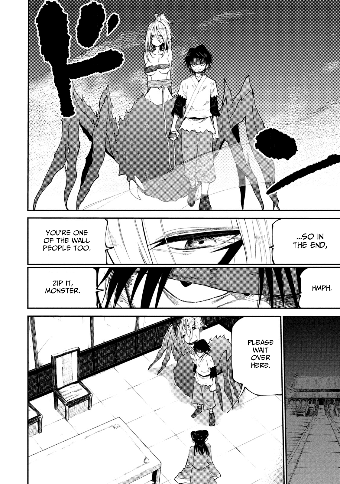 Page 10 of Chapter 42