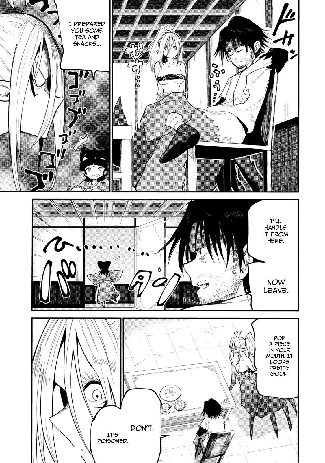 Page 11 of Chapter 42