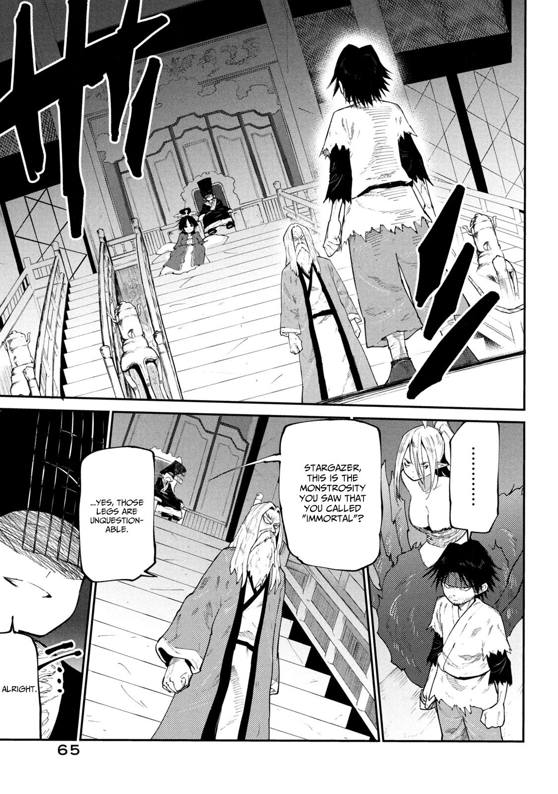 Page 13 of Chapter 42