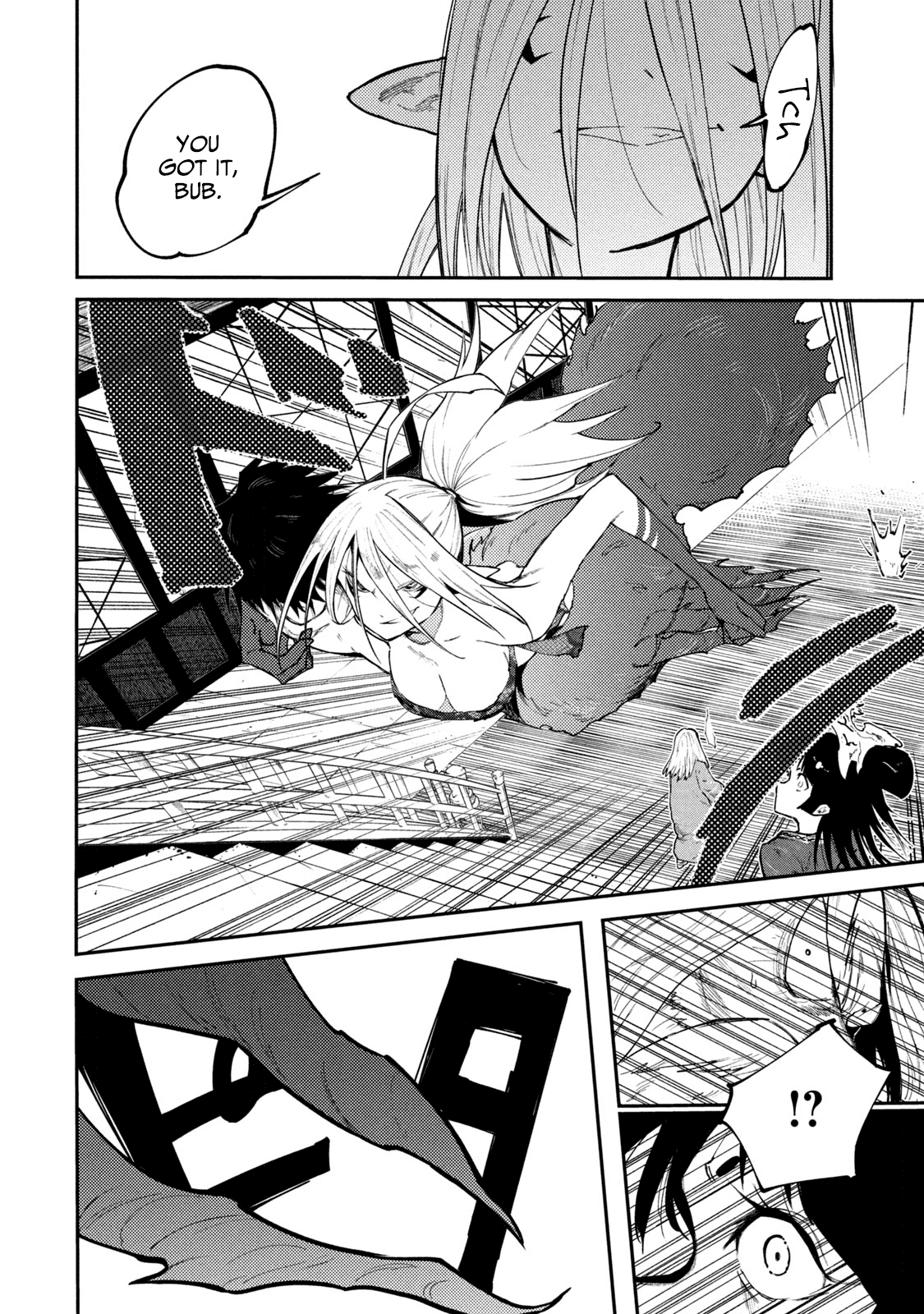 Page 18 of Chapter 42