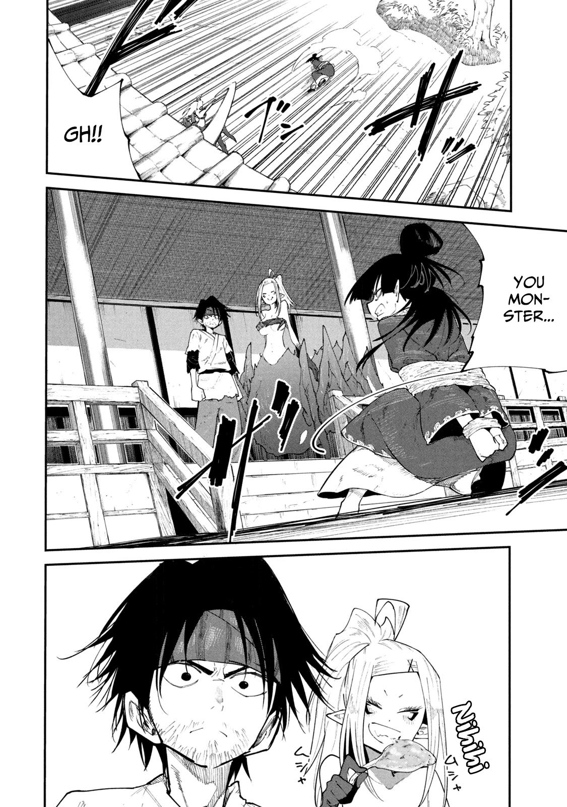 Page 2 of Chapter 43
