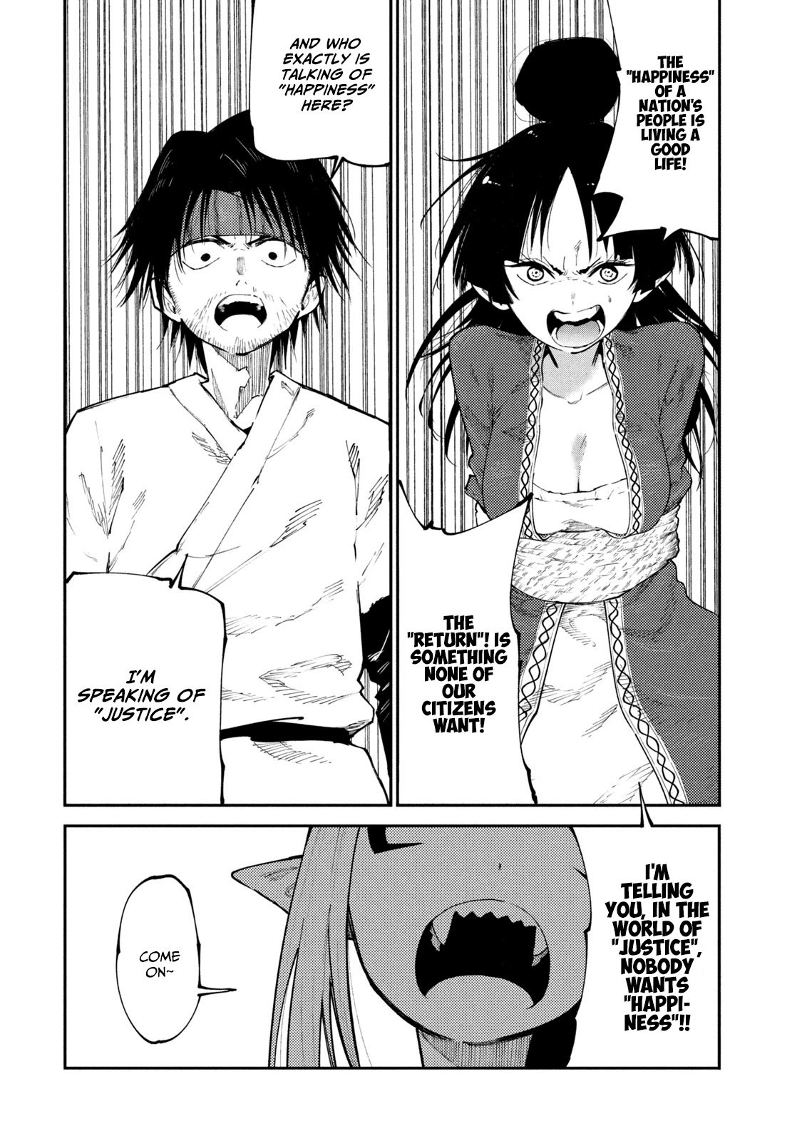 Page 6 of Chapter 43