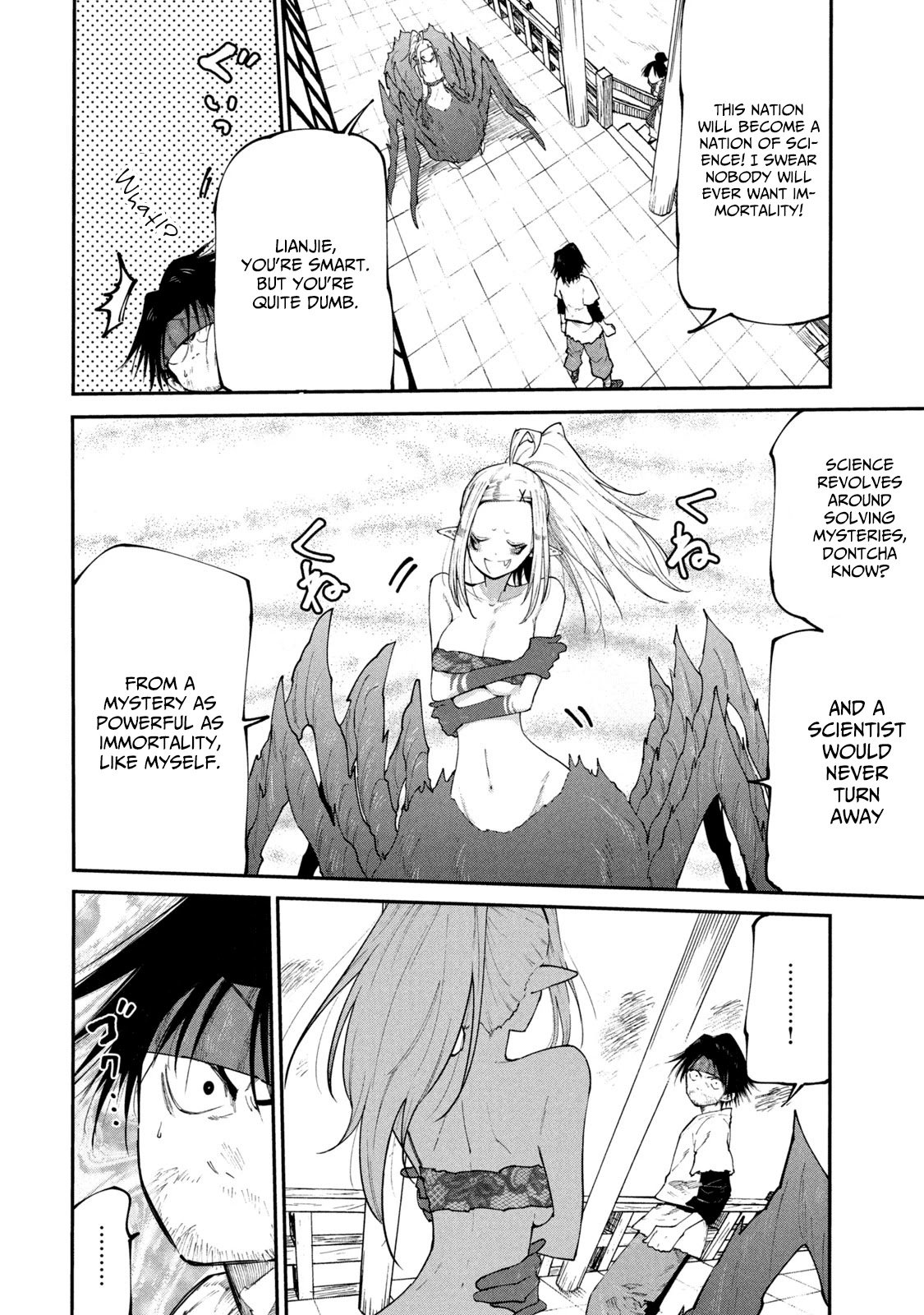 Page 8 of Chapter 43