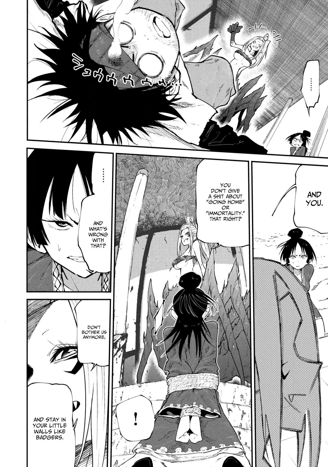 Page 10 of Chapter 43