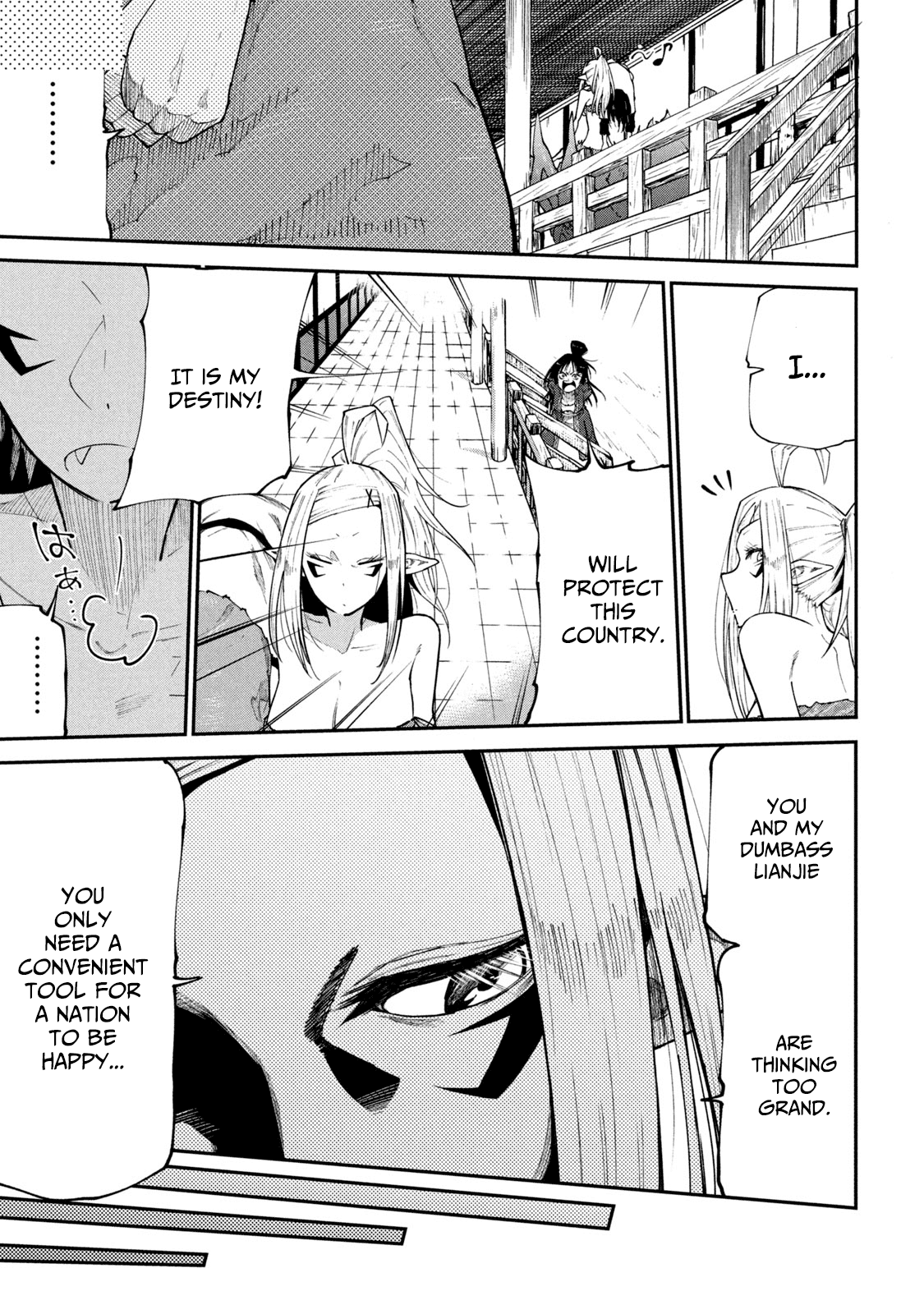 Page 11 of Chapter 43