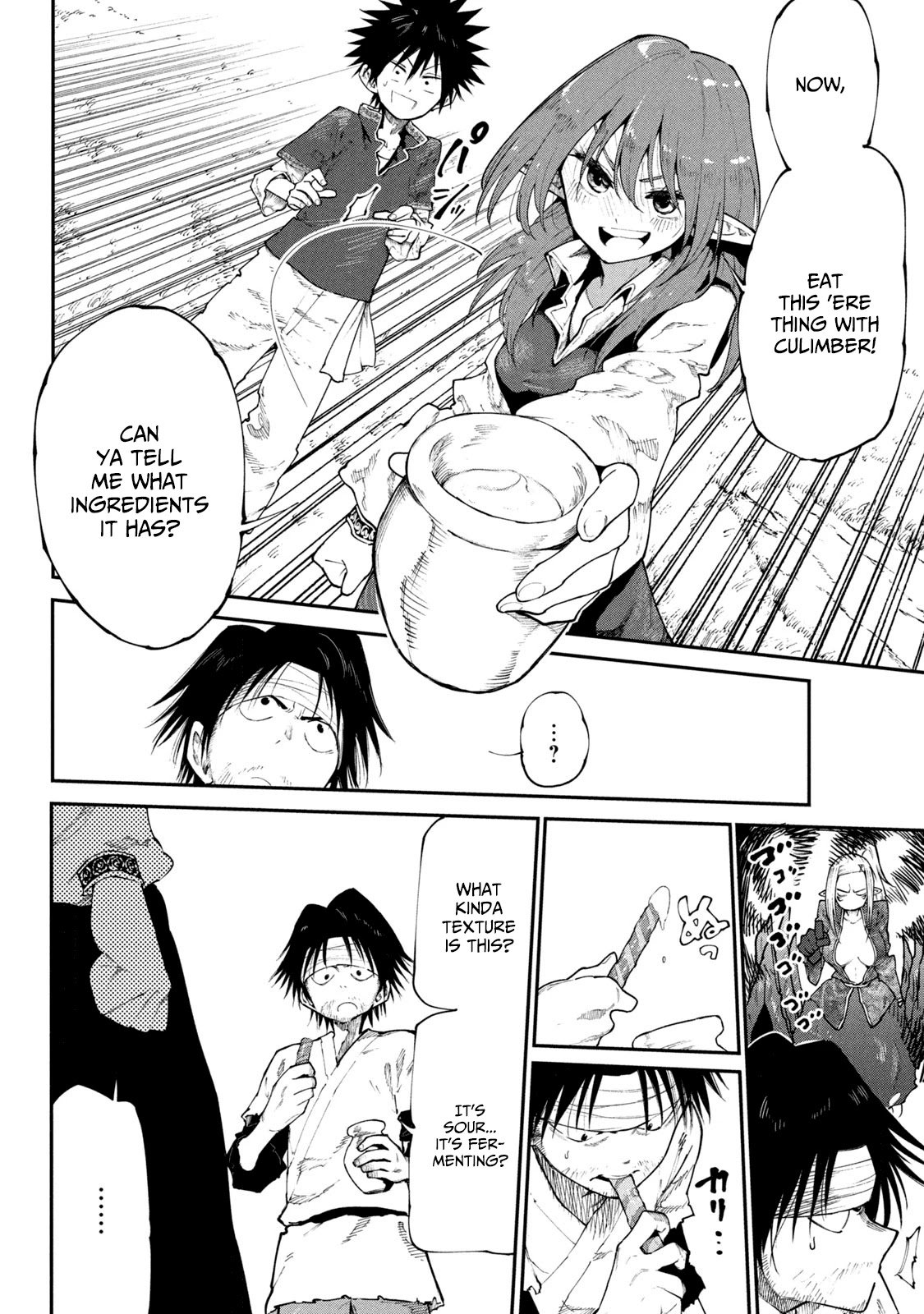 Page 16 of Chapter 43