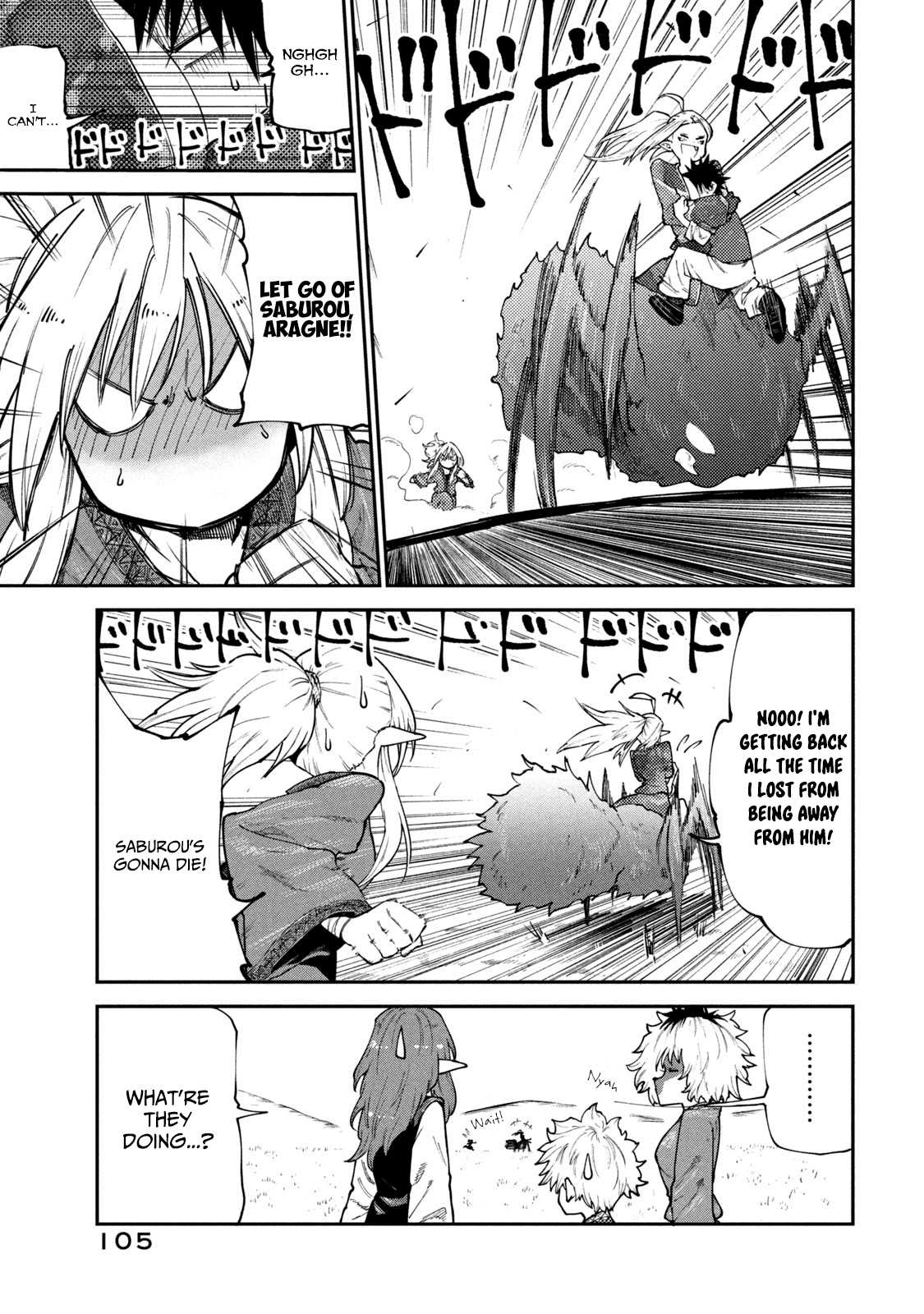 Page 12 of Chapter 44