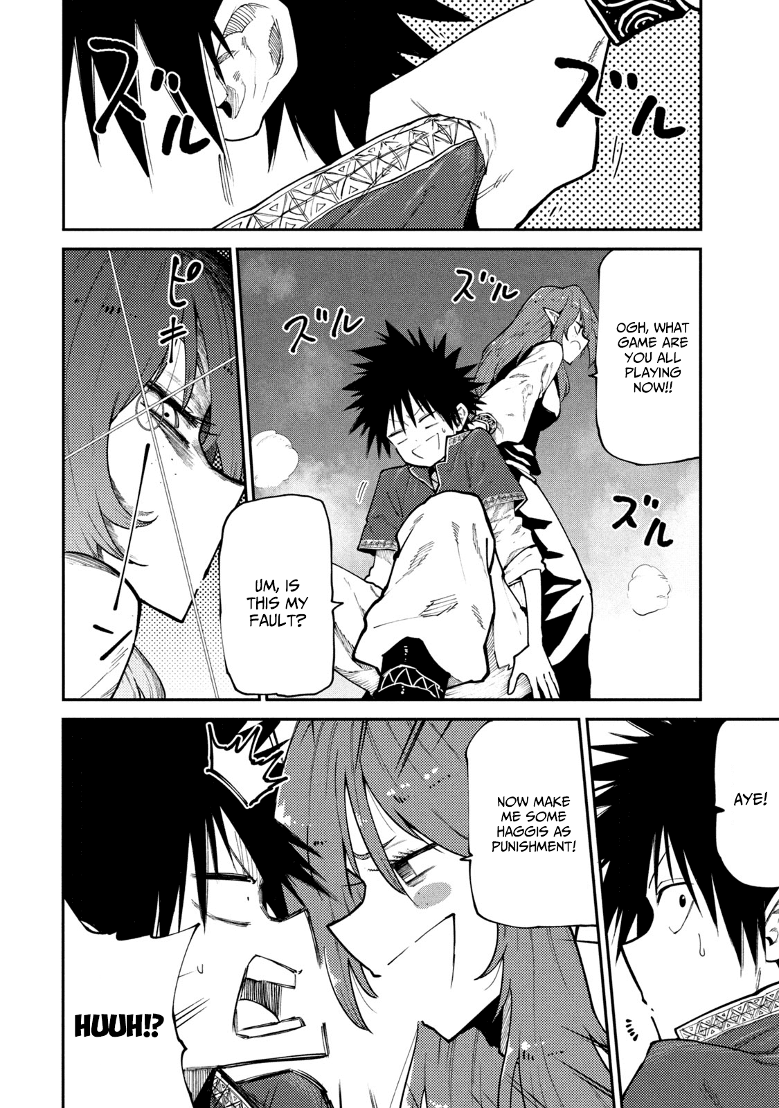 Page 13 of Chapter 44