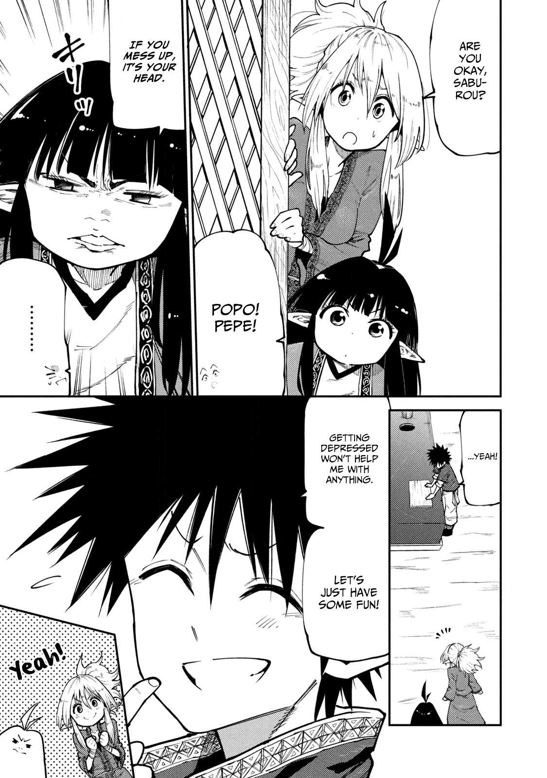 Page 16 of Chapter 44
