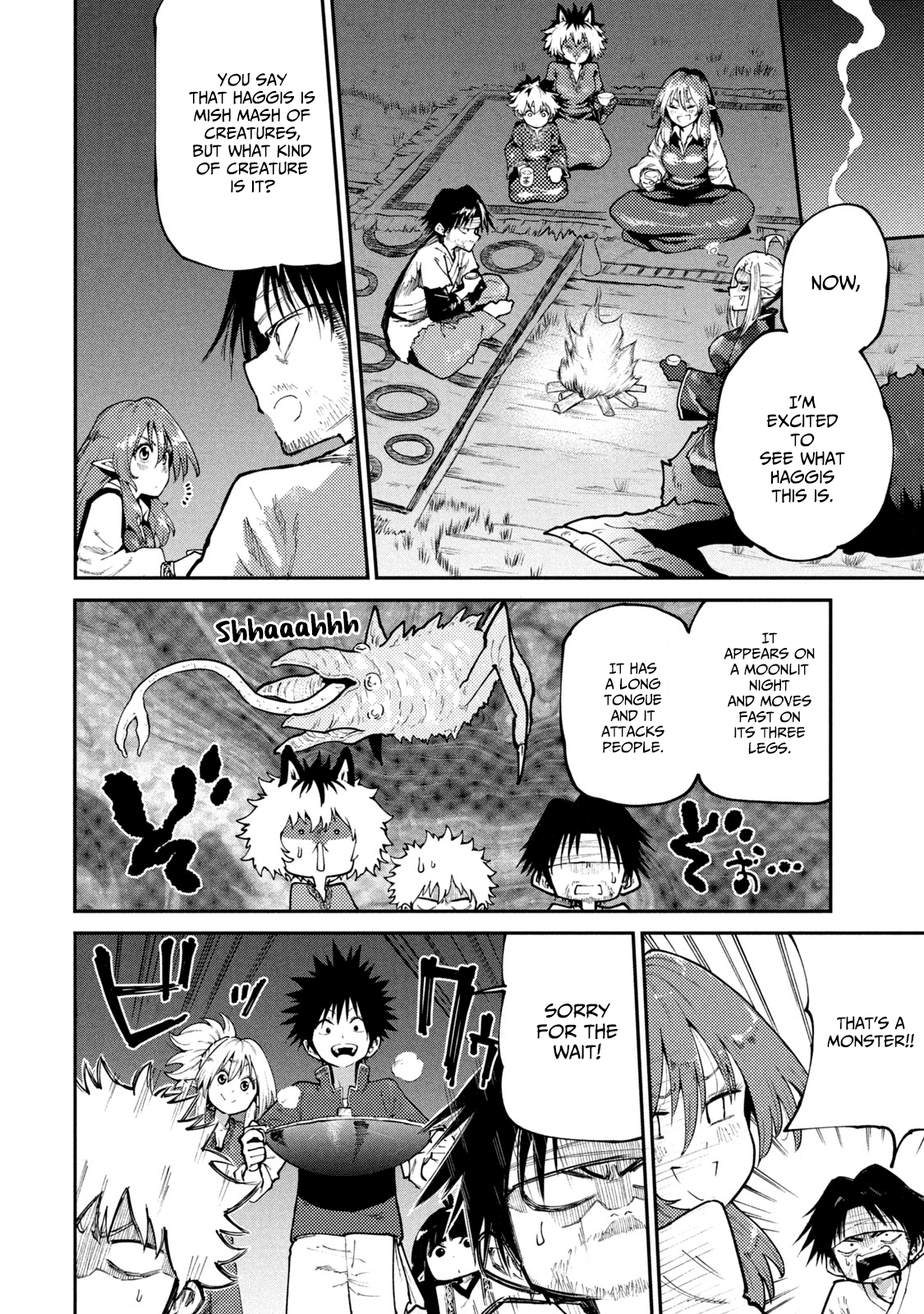 Page 17 of Chapter 44