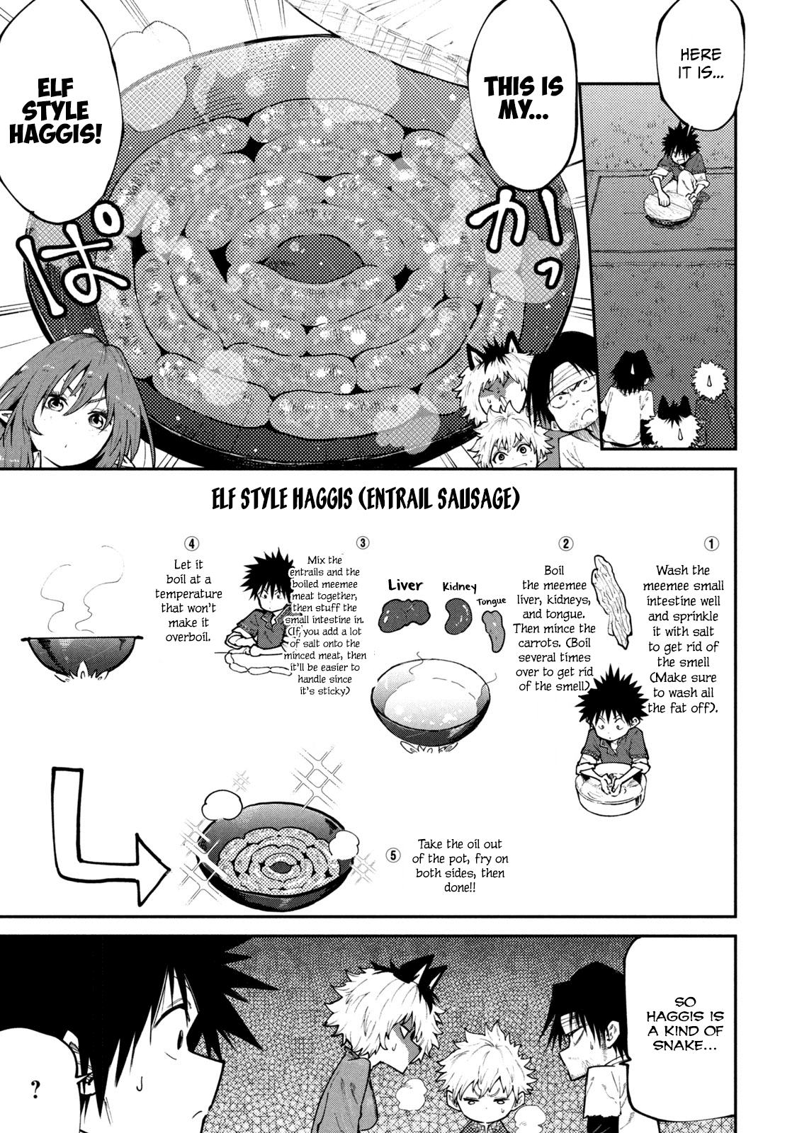 Page 18 of Chapter 44