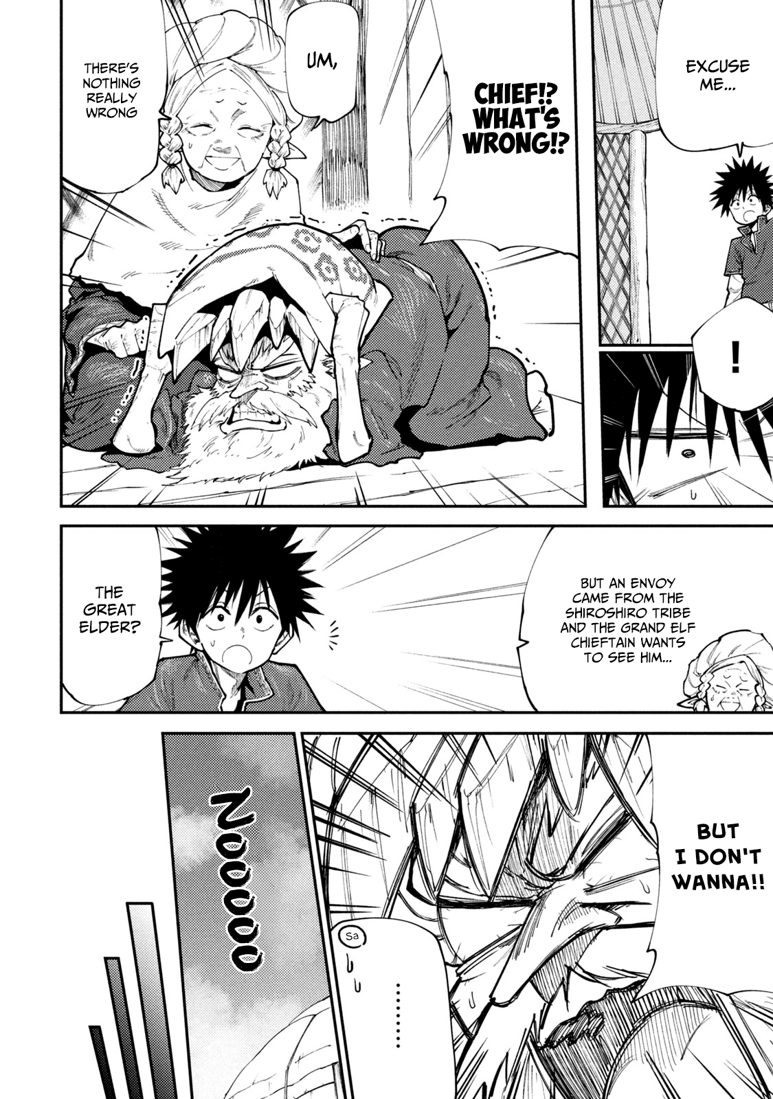 Page 4 of Chapter 45