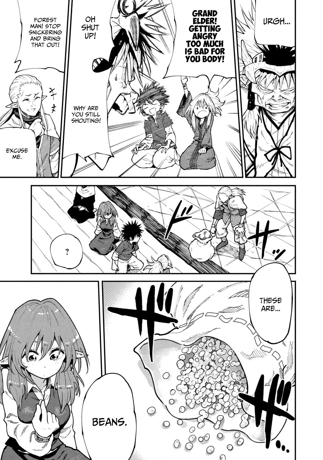 Page 11 of Chapter 45