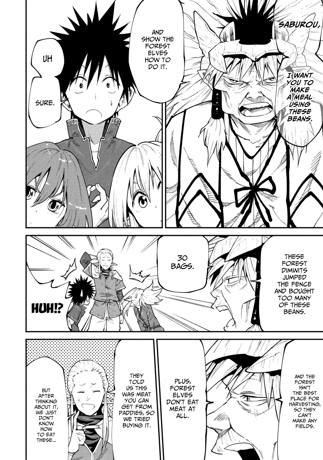 Page 12 of Chapter 45