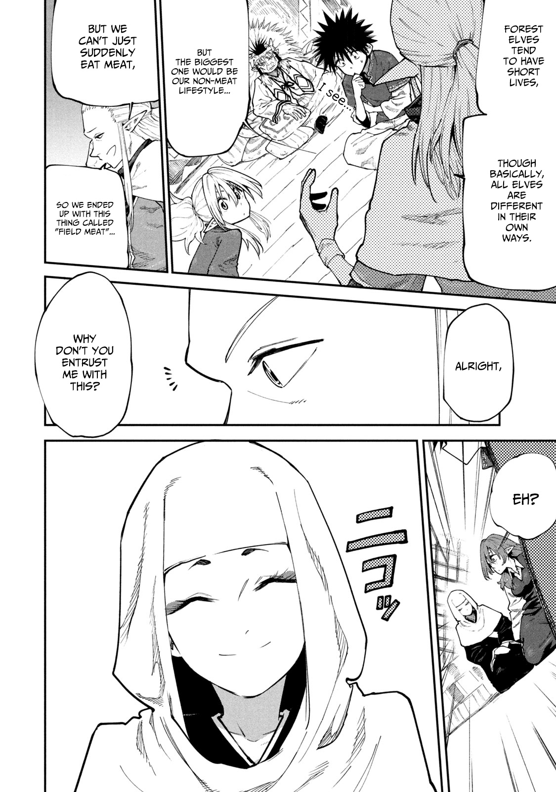 Page 14 of Chapter 45