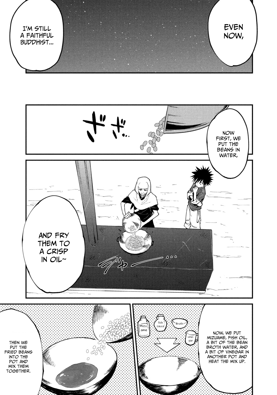 Page 15 of Chapter 45