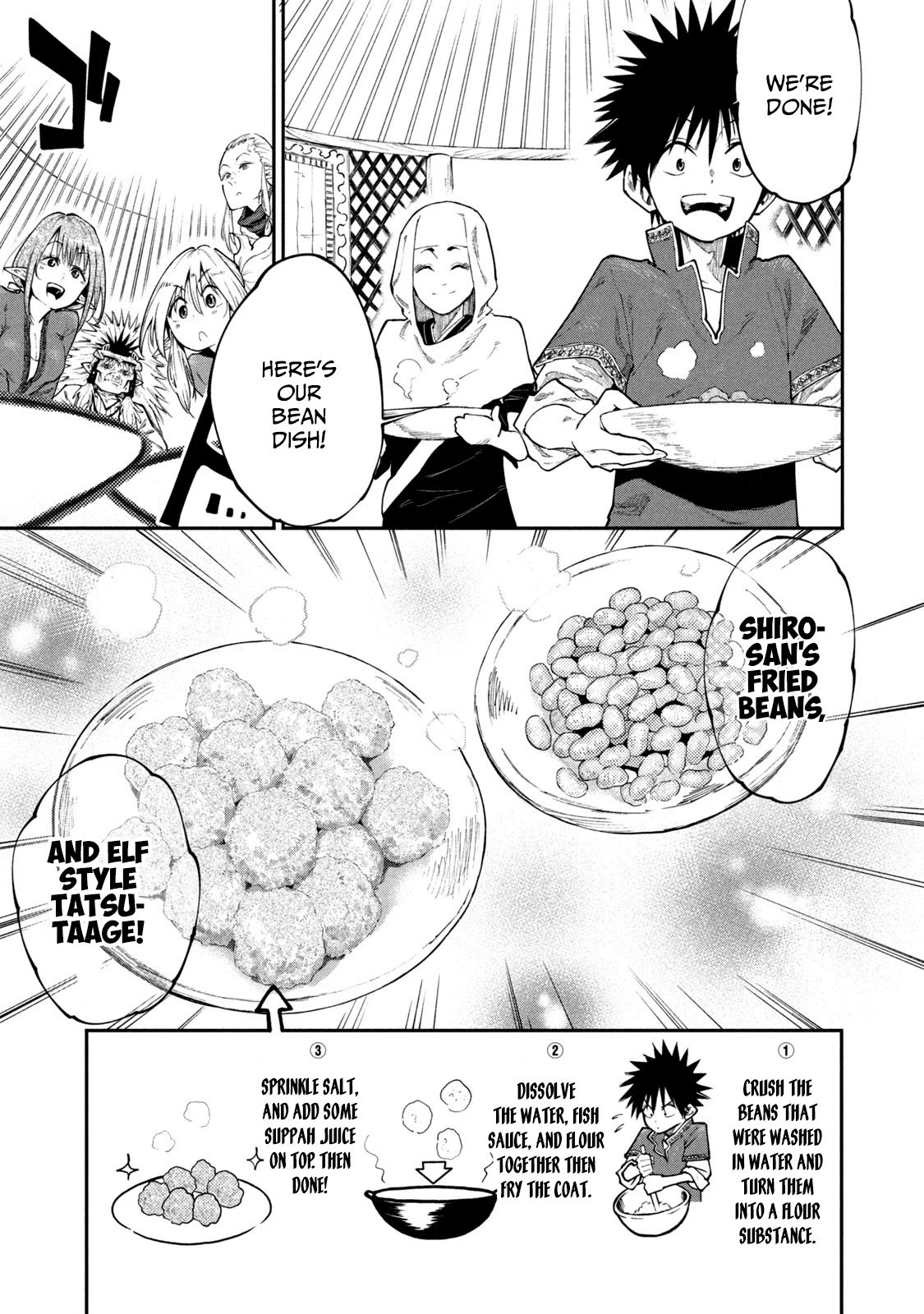 Page 17 of Chapter 45