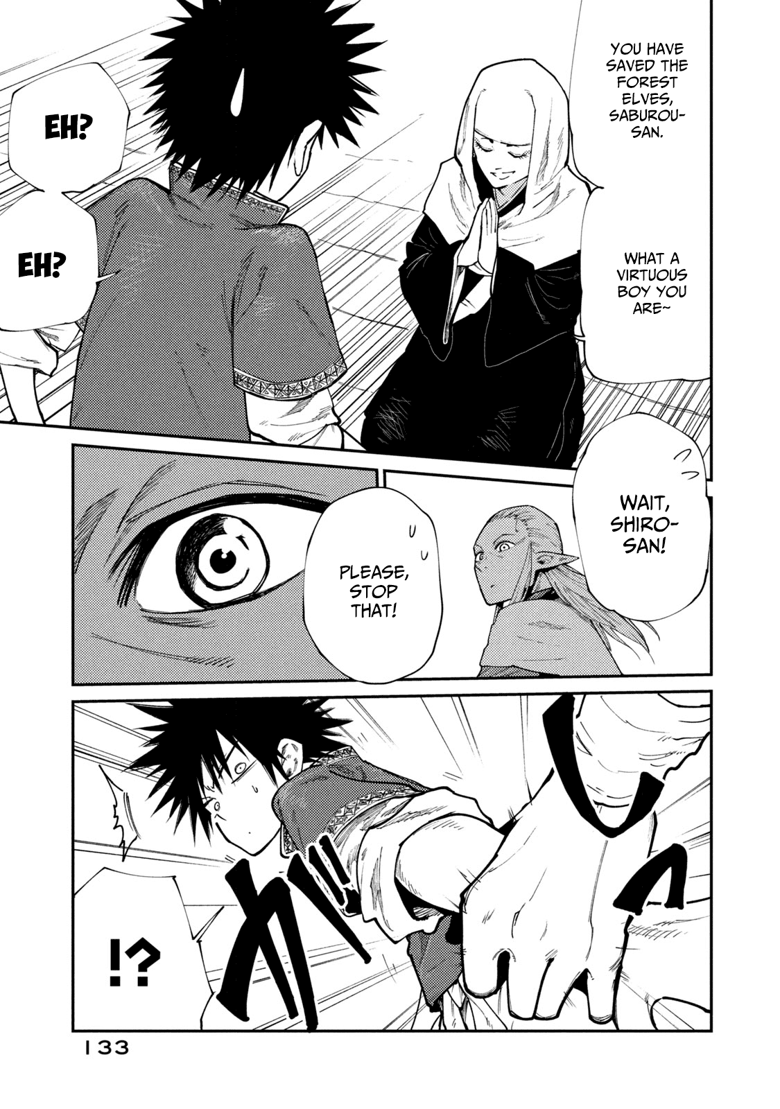 Page 19 of Chapter 45