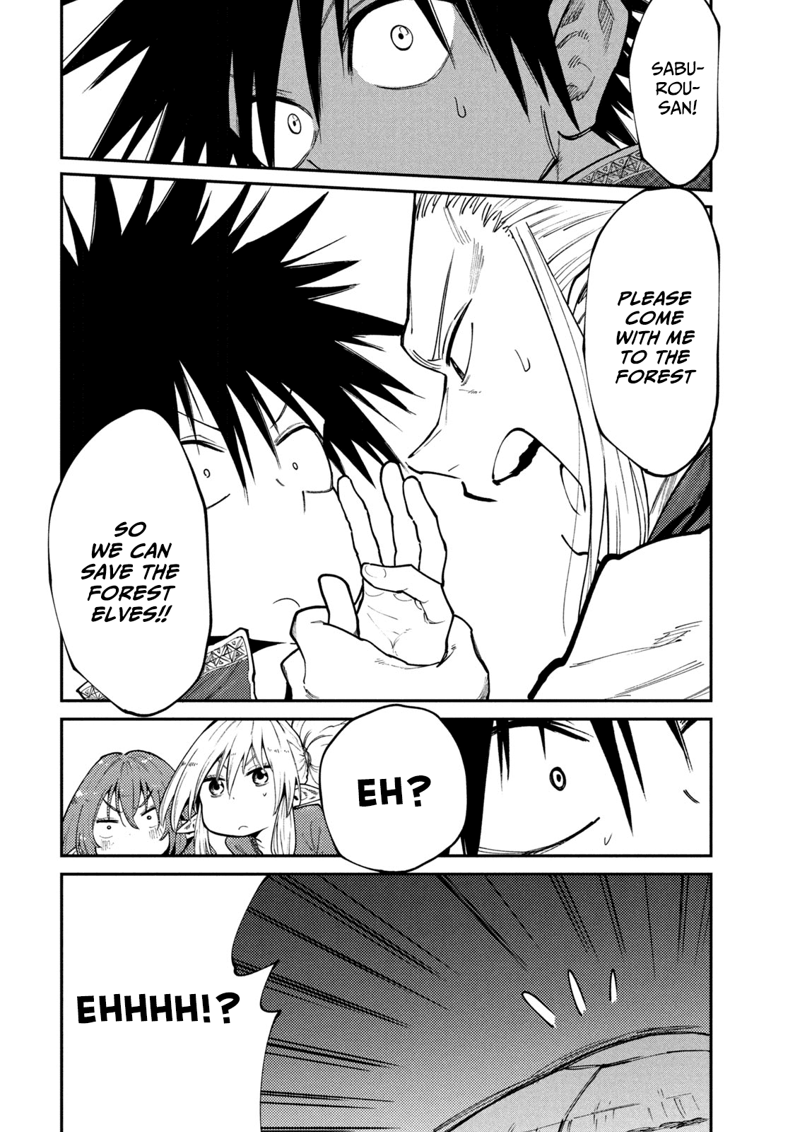Page 20 of Chapter 45