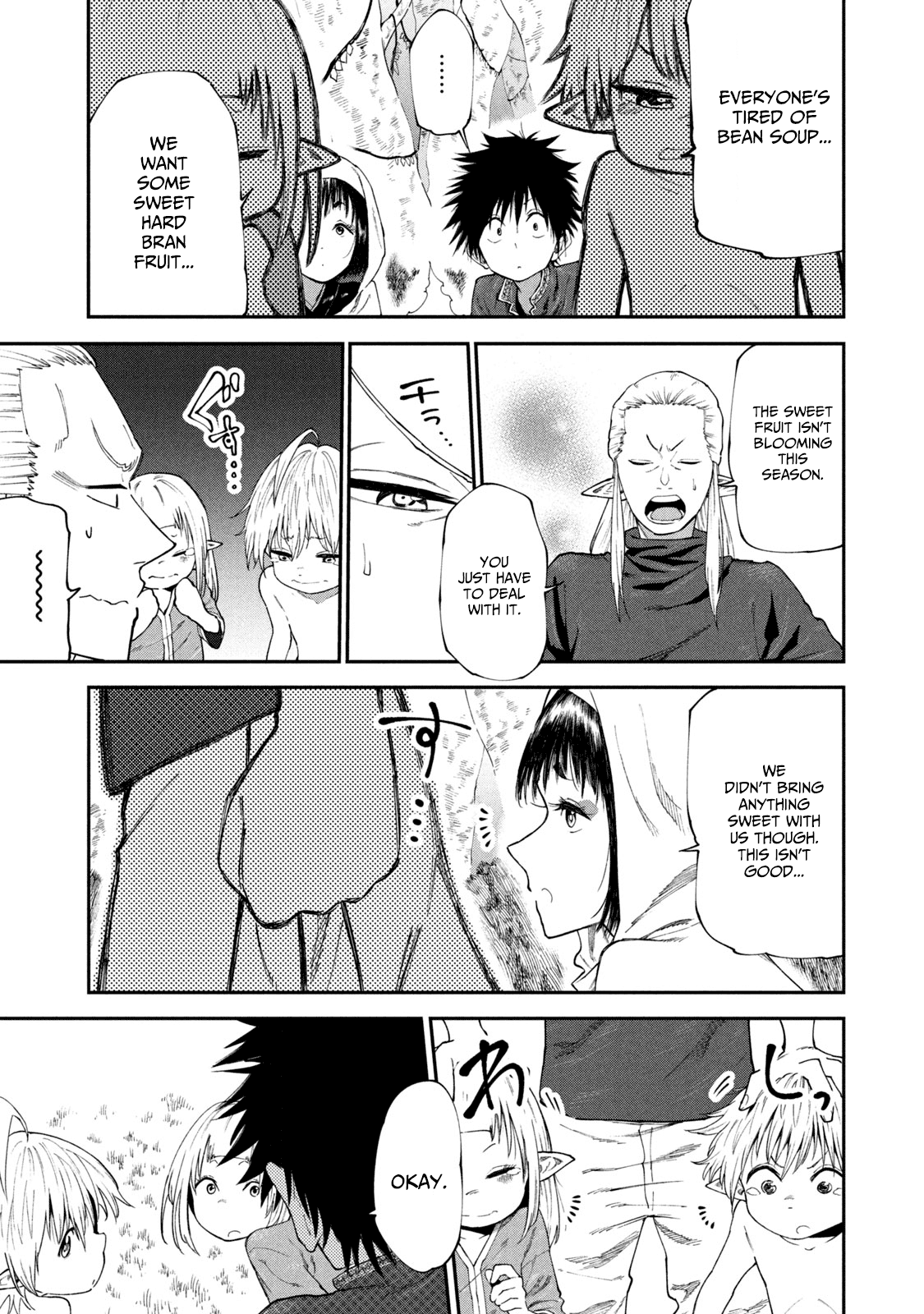 Page 15 of Chapter 46