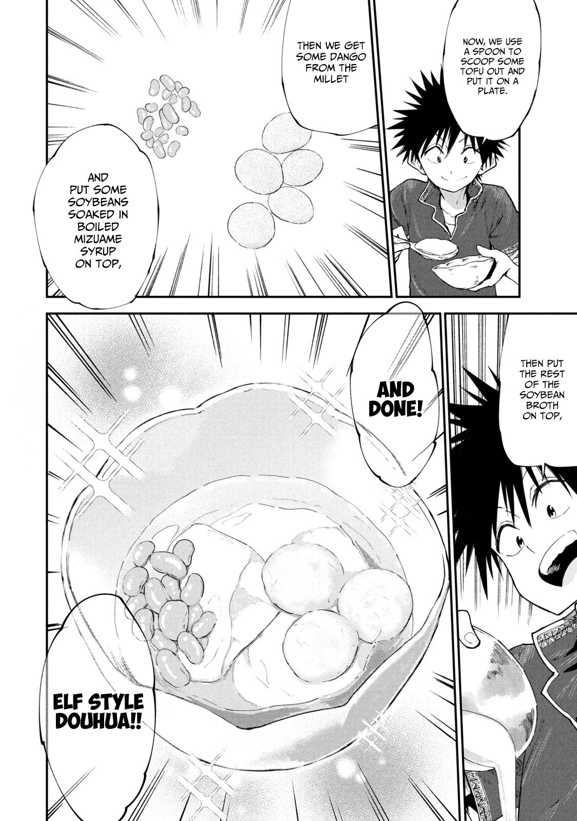 Page 18 of Chapter 46