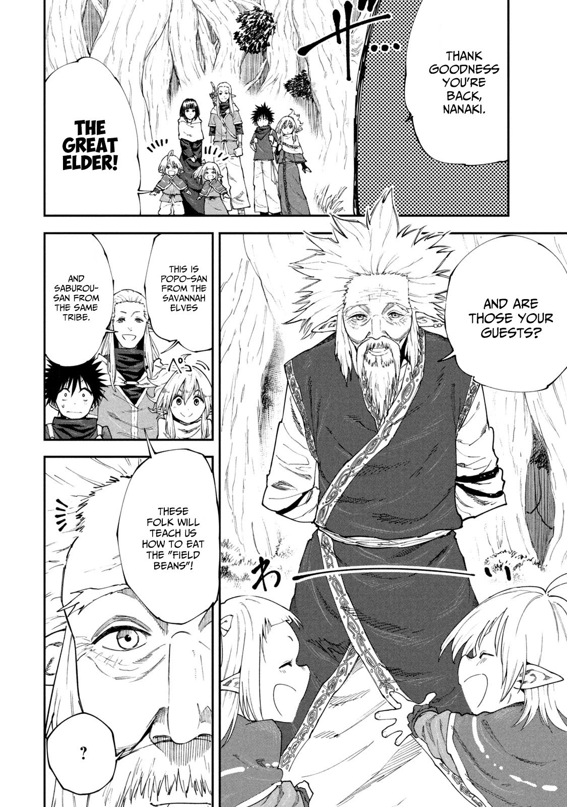Page 6 of Chapter 47