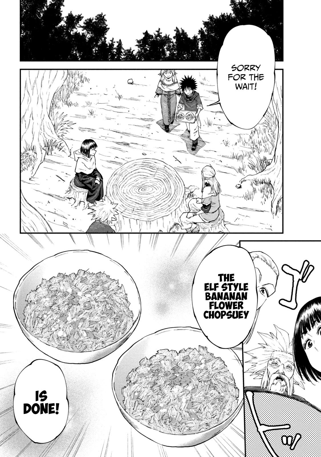 Page 16 of Chapter 47
