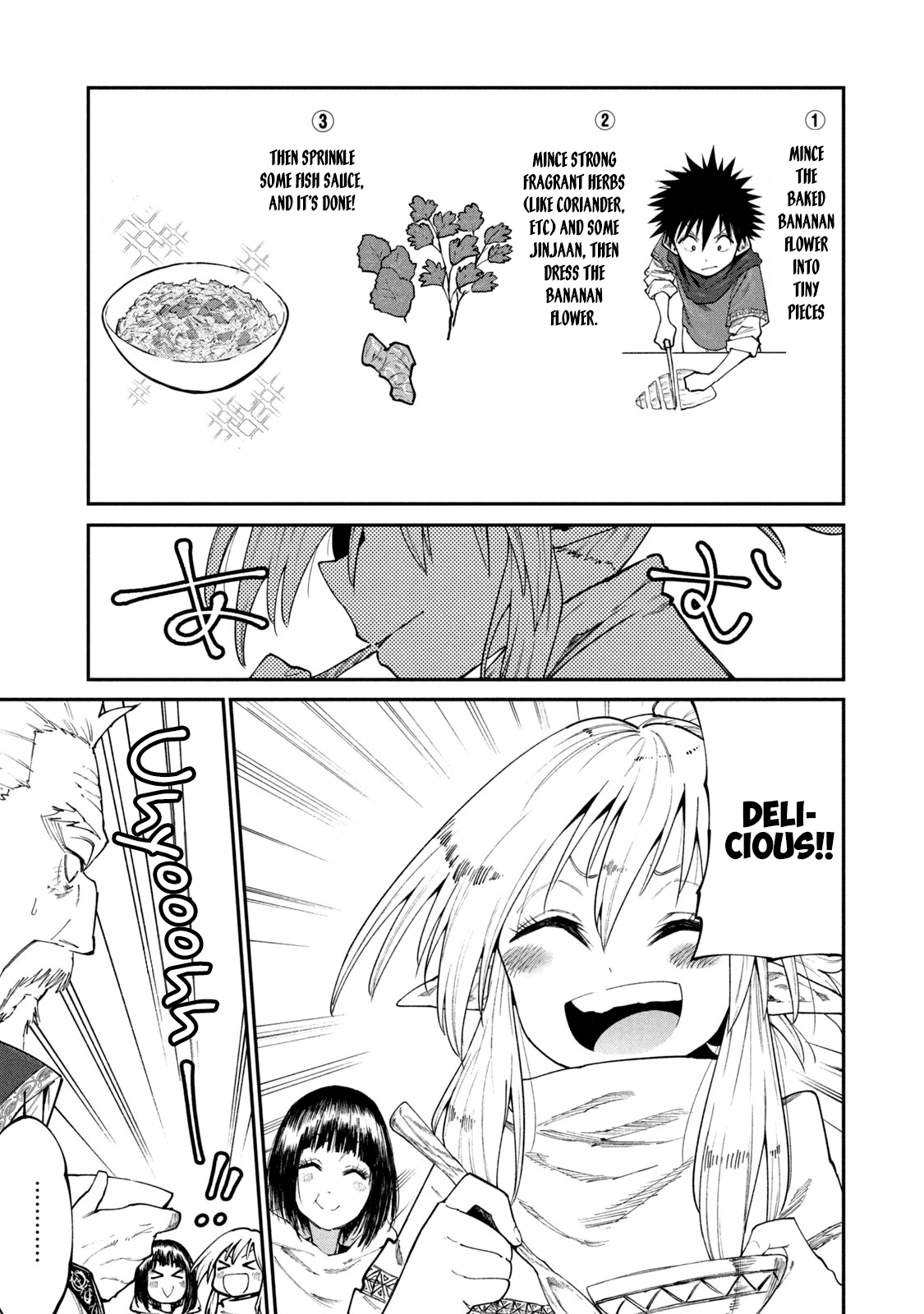 Page 17 of Chapter 47
