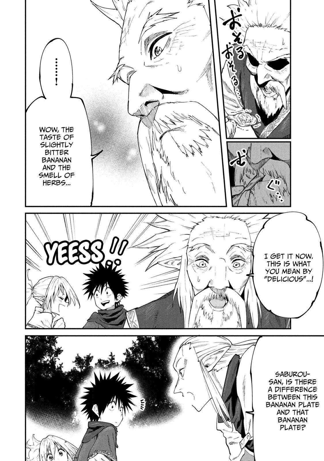 Page 18 of Chapter 47