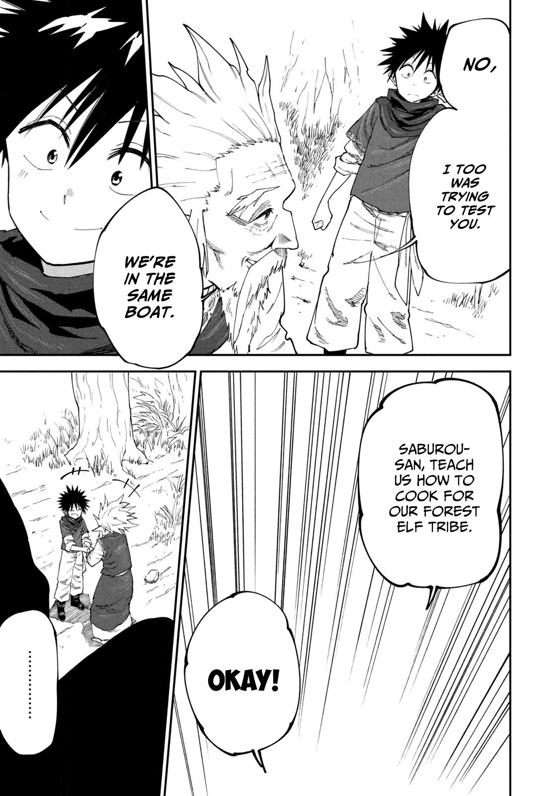 Page 21 of Chapter 47