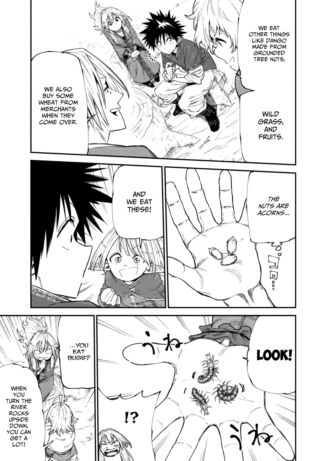 Page 3 of Chapter 48