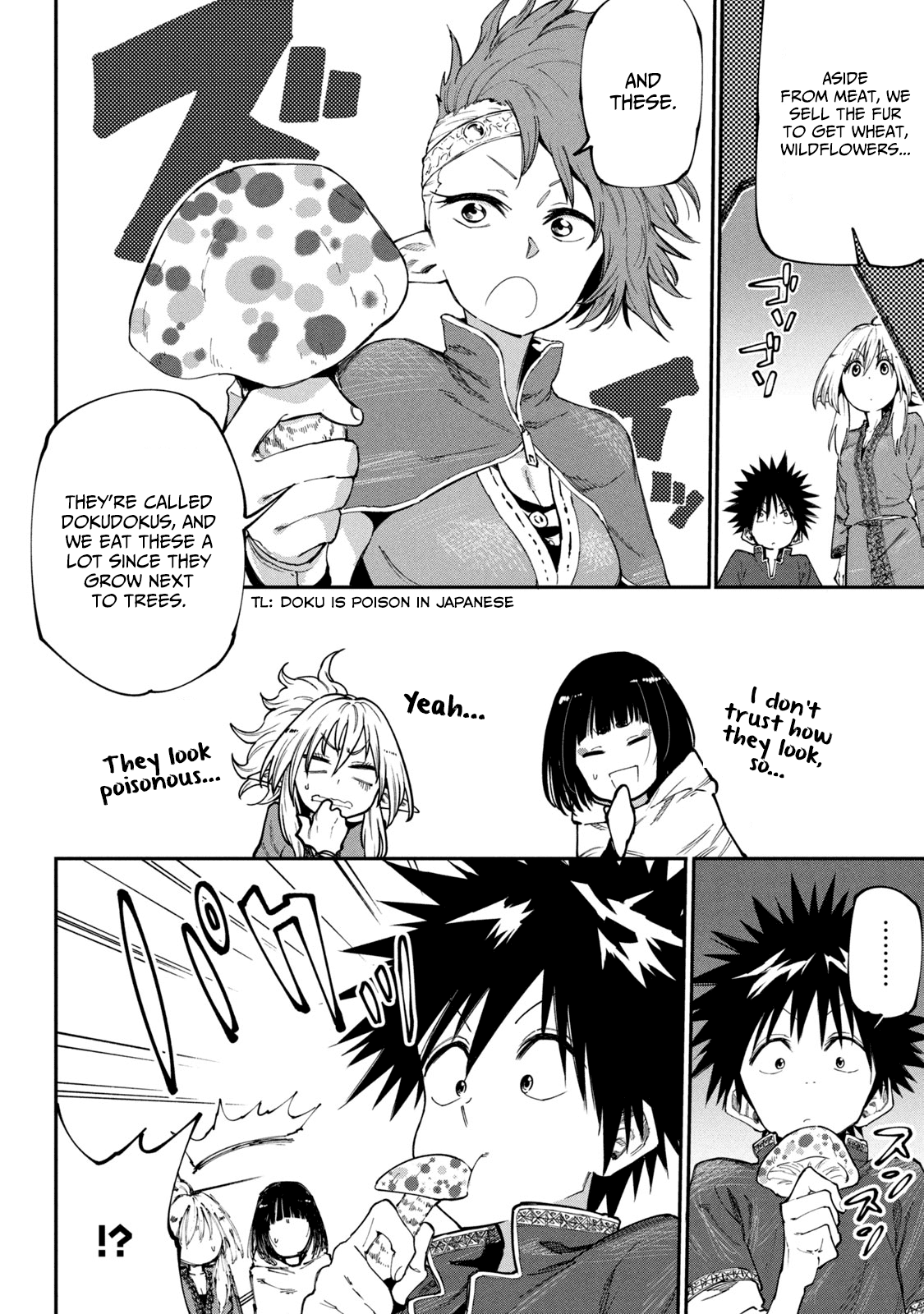 Page 16 of Chapter 48