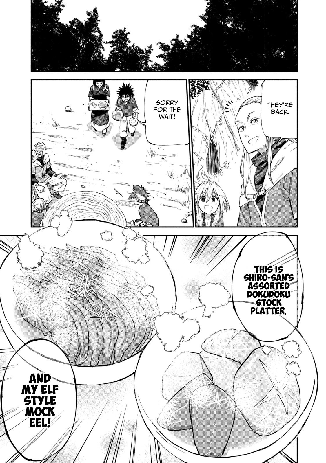 Page 21 of Chapter 48