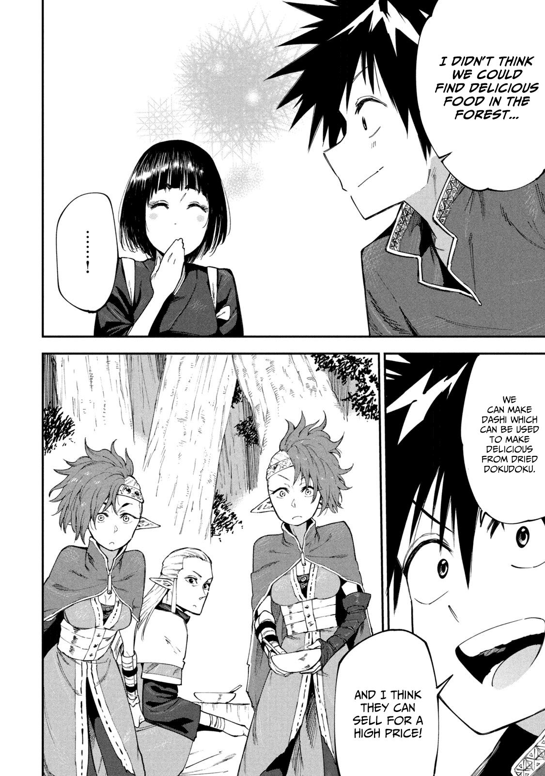 Page 24 of Chapter 48