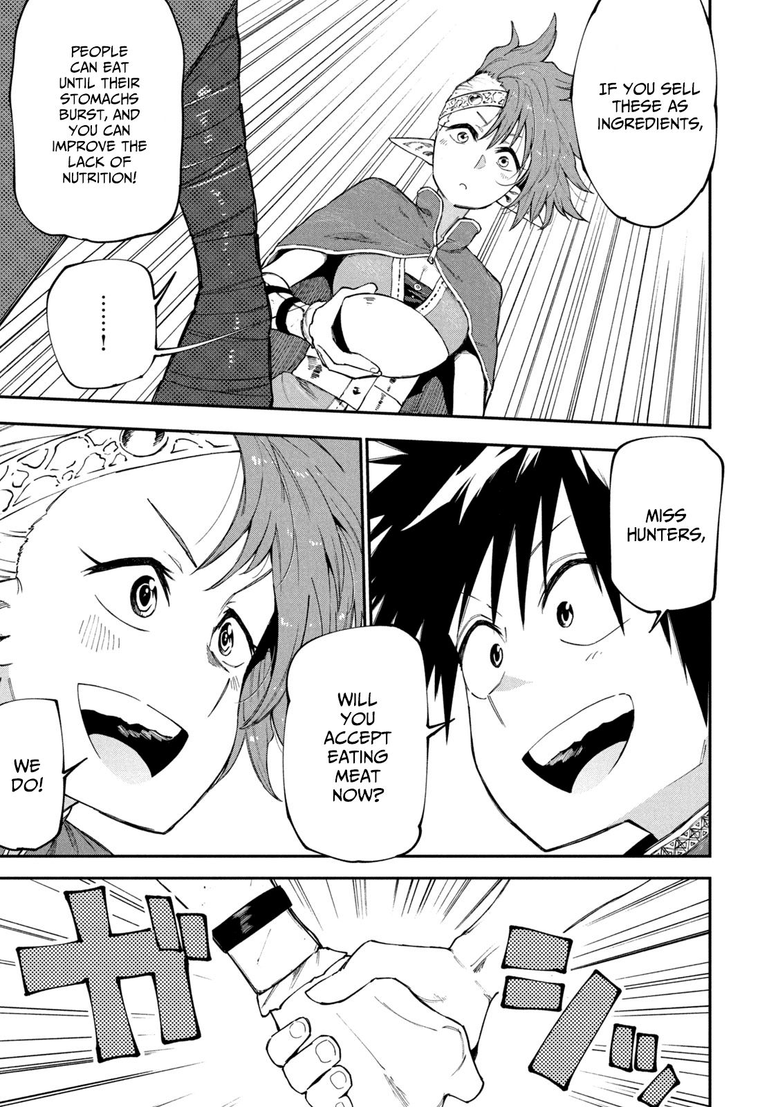 Page 25 of Chapter 48