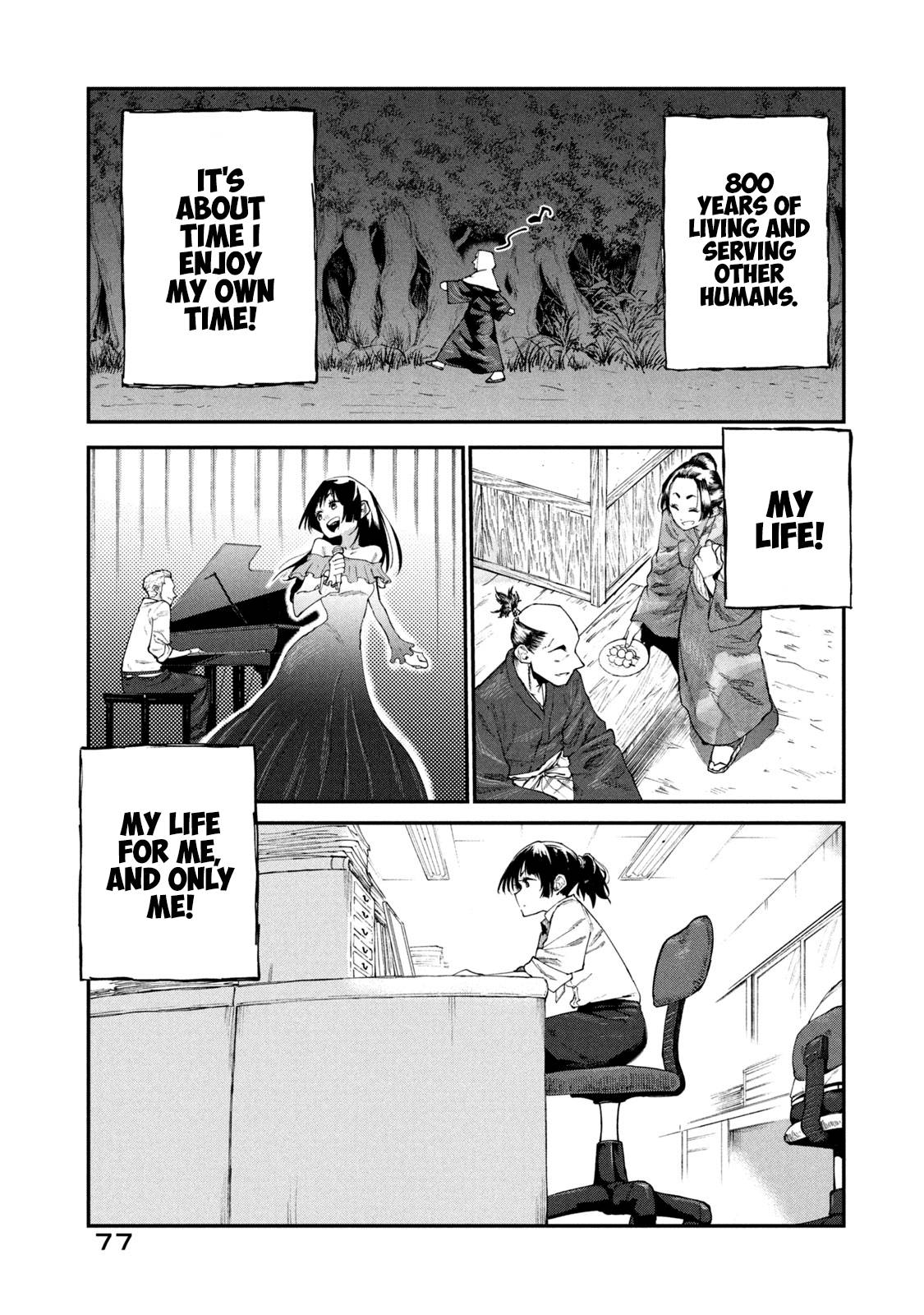 Page 7 of Chapter 49.1