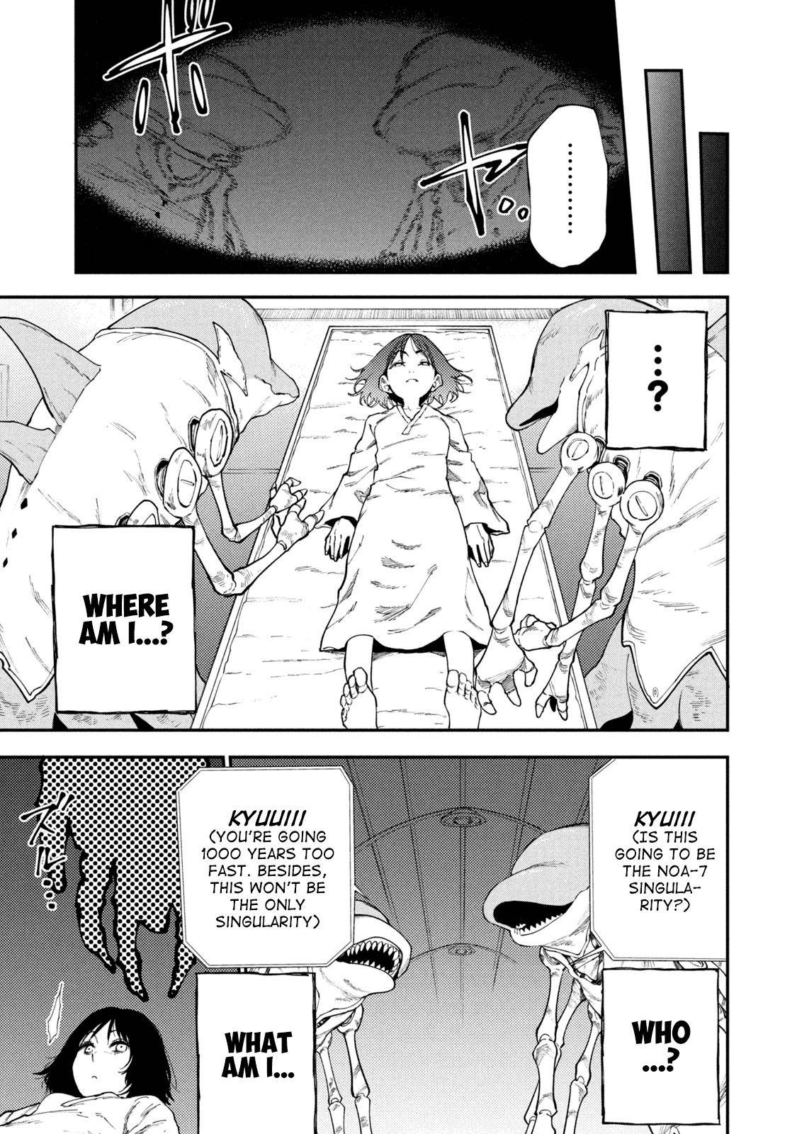Page 3 of Chapter 49.5