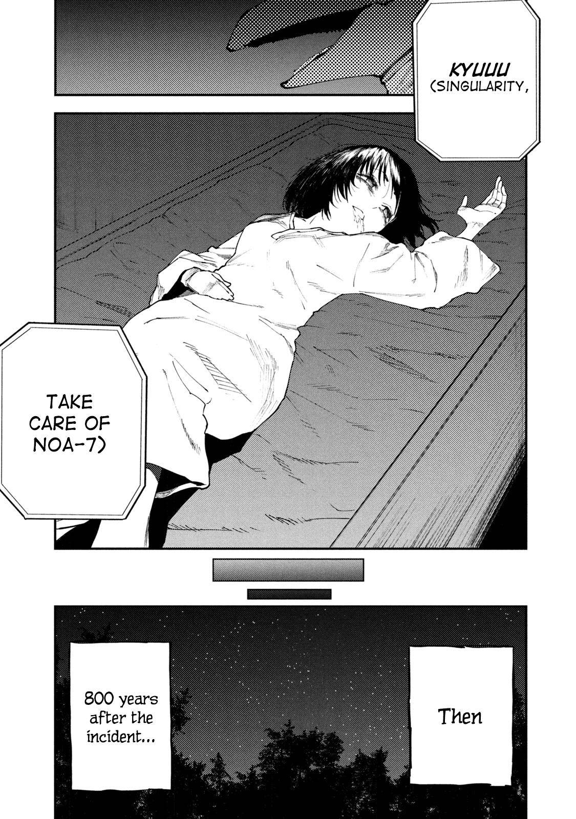 Page 5 of Chapter 49.5