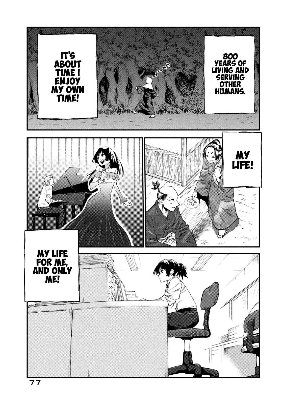 Page 7 of Chapter 49.5
