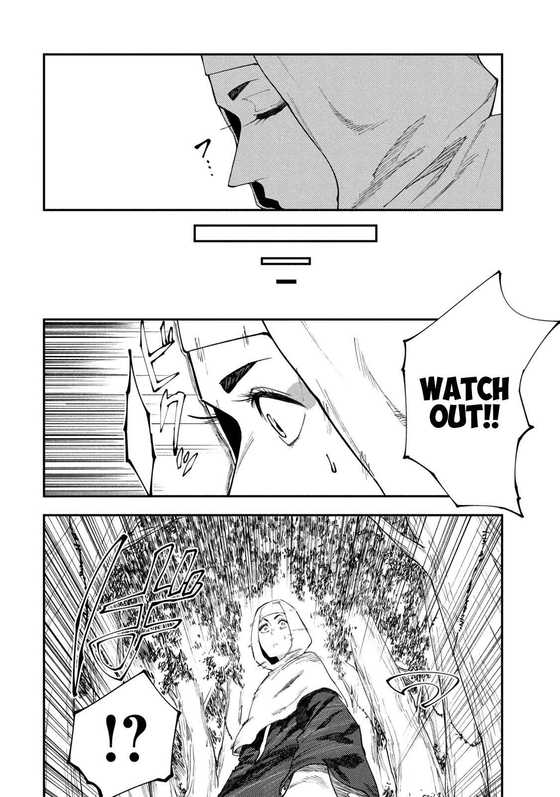 Page 16 of Chapter 49.5