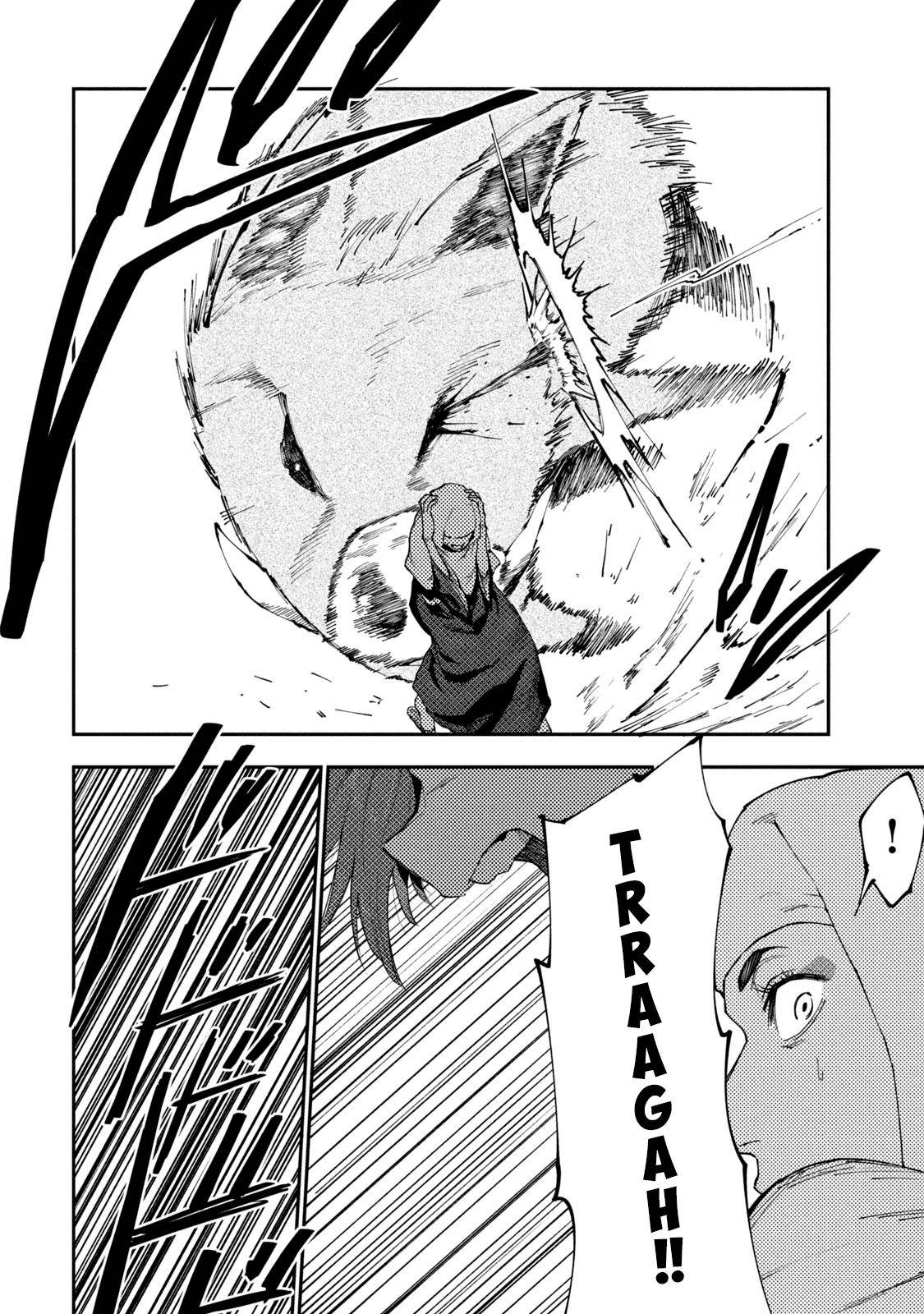 Page 18 of Chapter 49.5