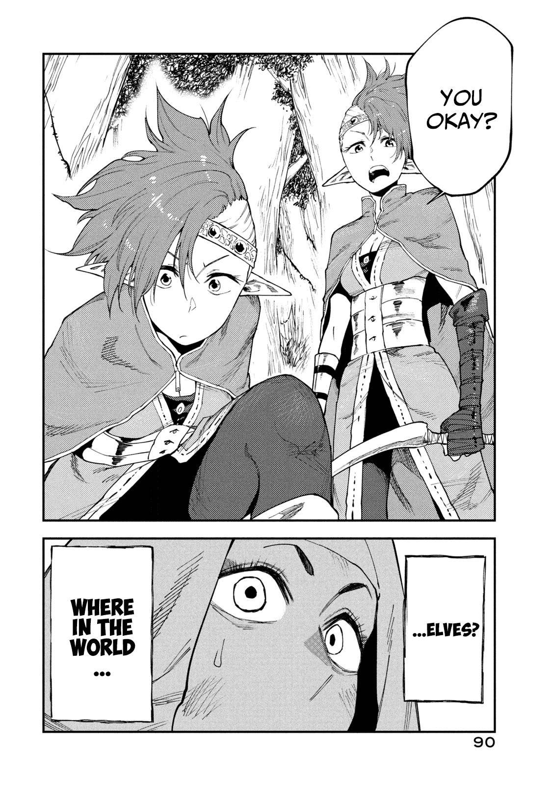 Page 20 of Chapter 49.5
