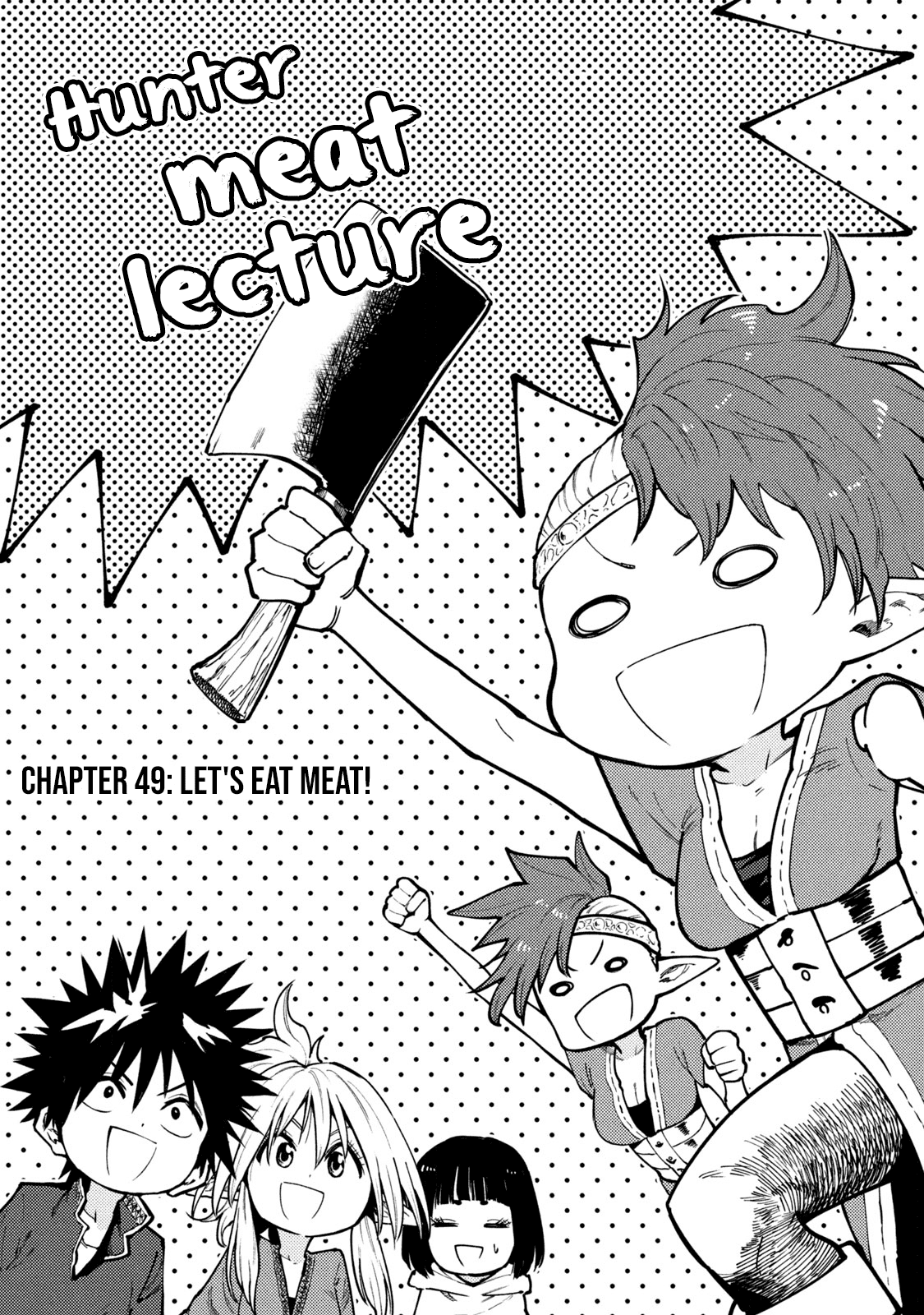 Page 1 of Chapter 49